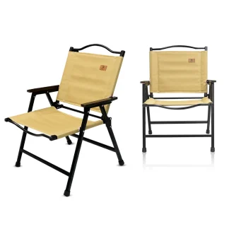 Tobys Folding Camping Chair For Adults Outside Heavy Duty Aluminum Alloy Frame with Armrest Comfortable