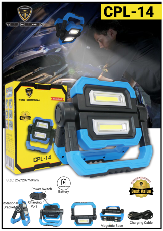 TBS DESIGN New Launched CPL-14 1000 Lumen 2 Pieces COB Work Light With Power Bank and Magnet on the Support