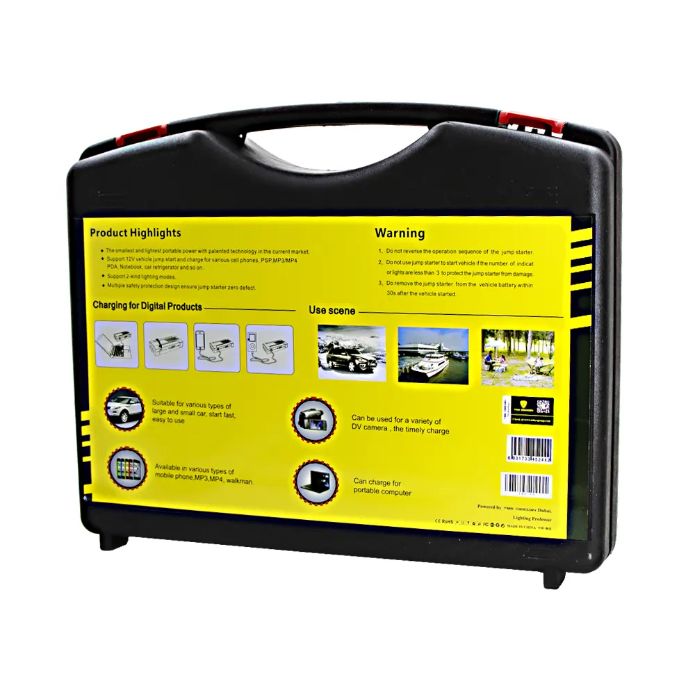 TBS 9S Car Jump Starter 7800mAh - Image 9