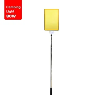 White Yellow 80W Sanara 9000LM Camping Light Best For Outdoor Lights
